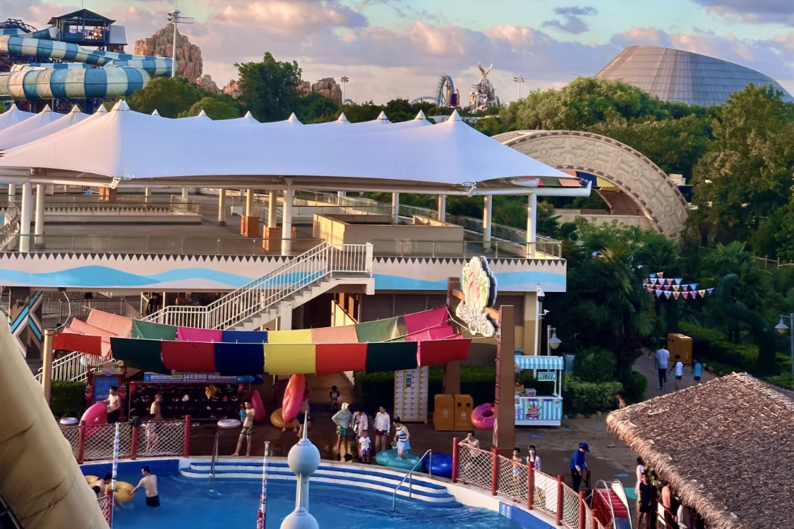 Maya Water Park
